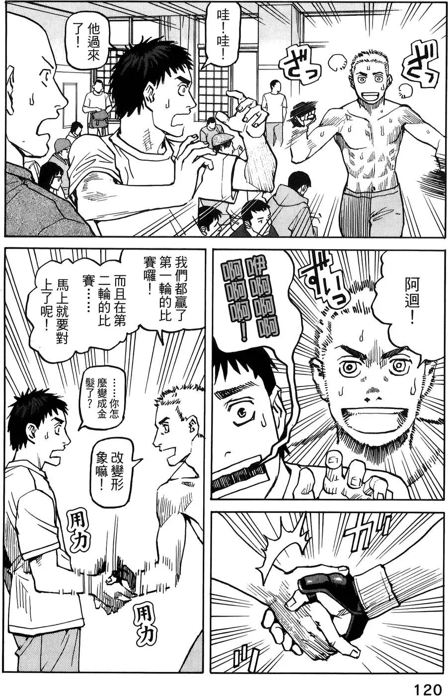 第04卷