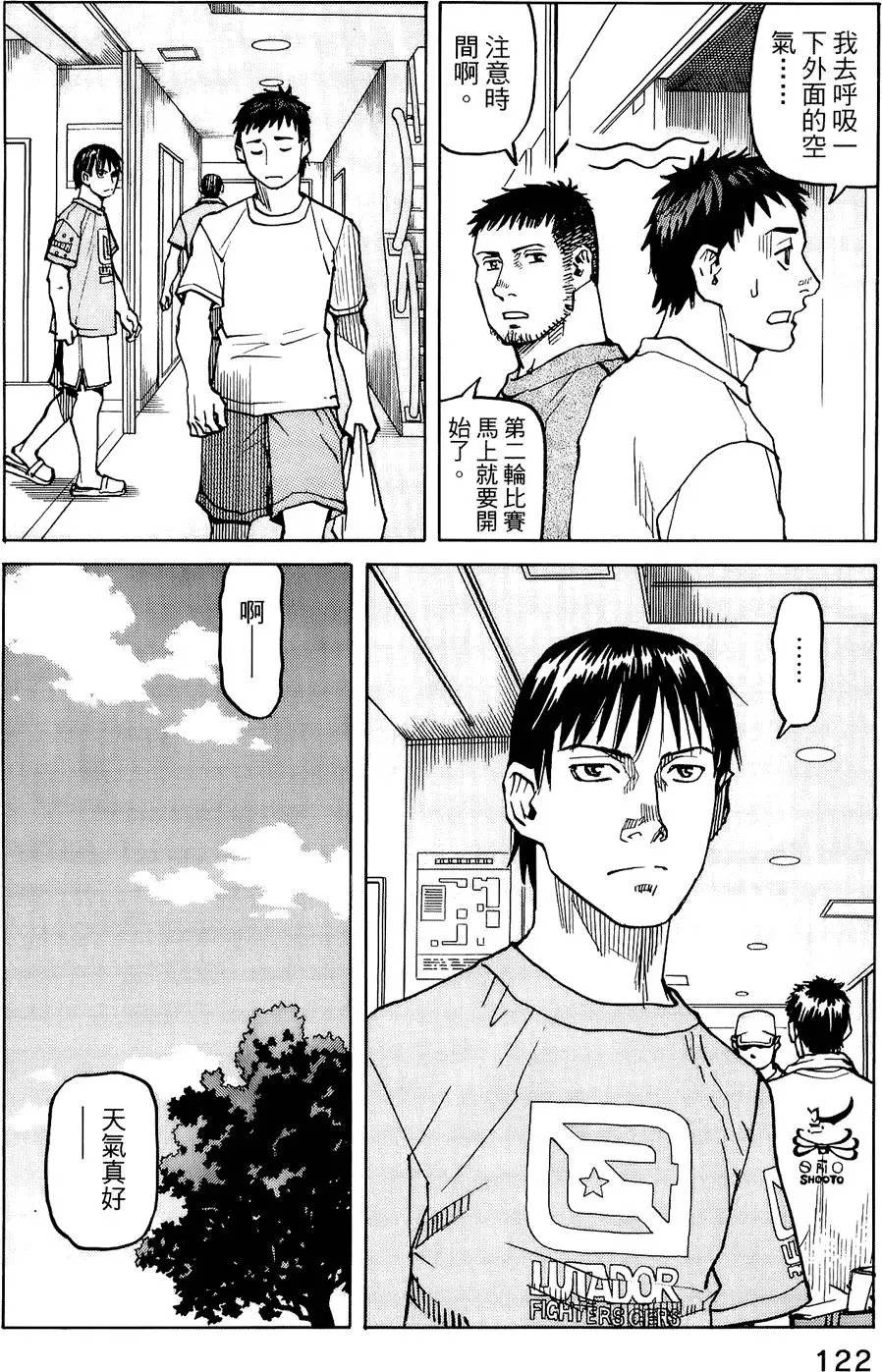 第04卷