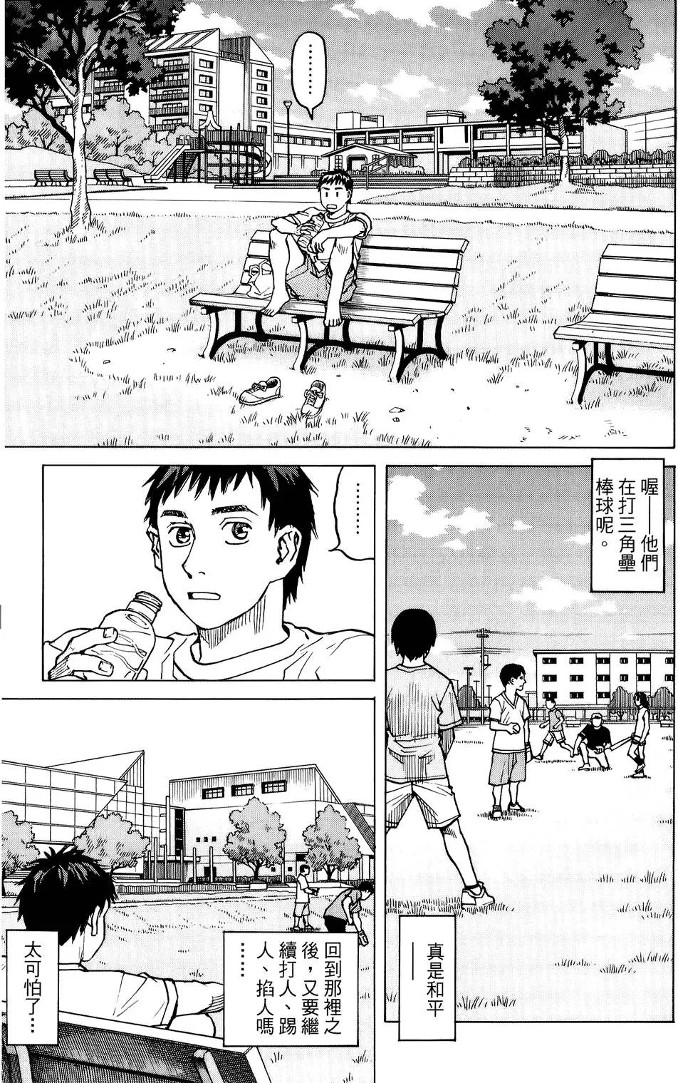 第04卷