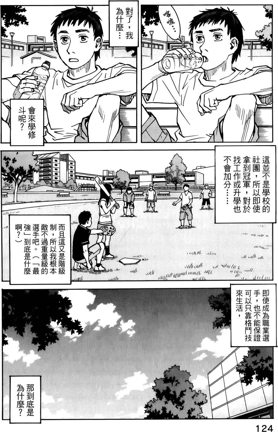 第04卷