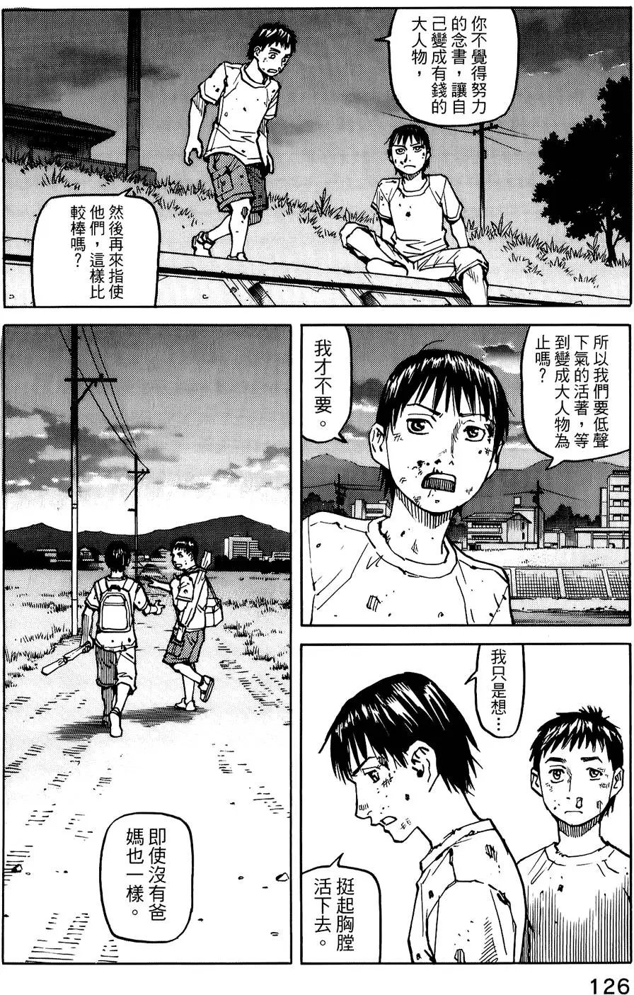 第04卷