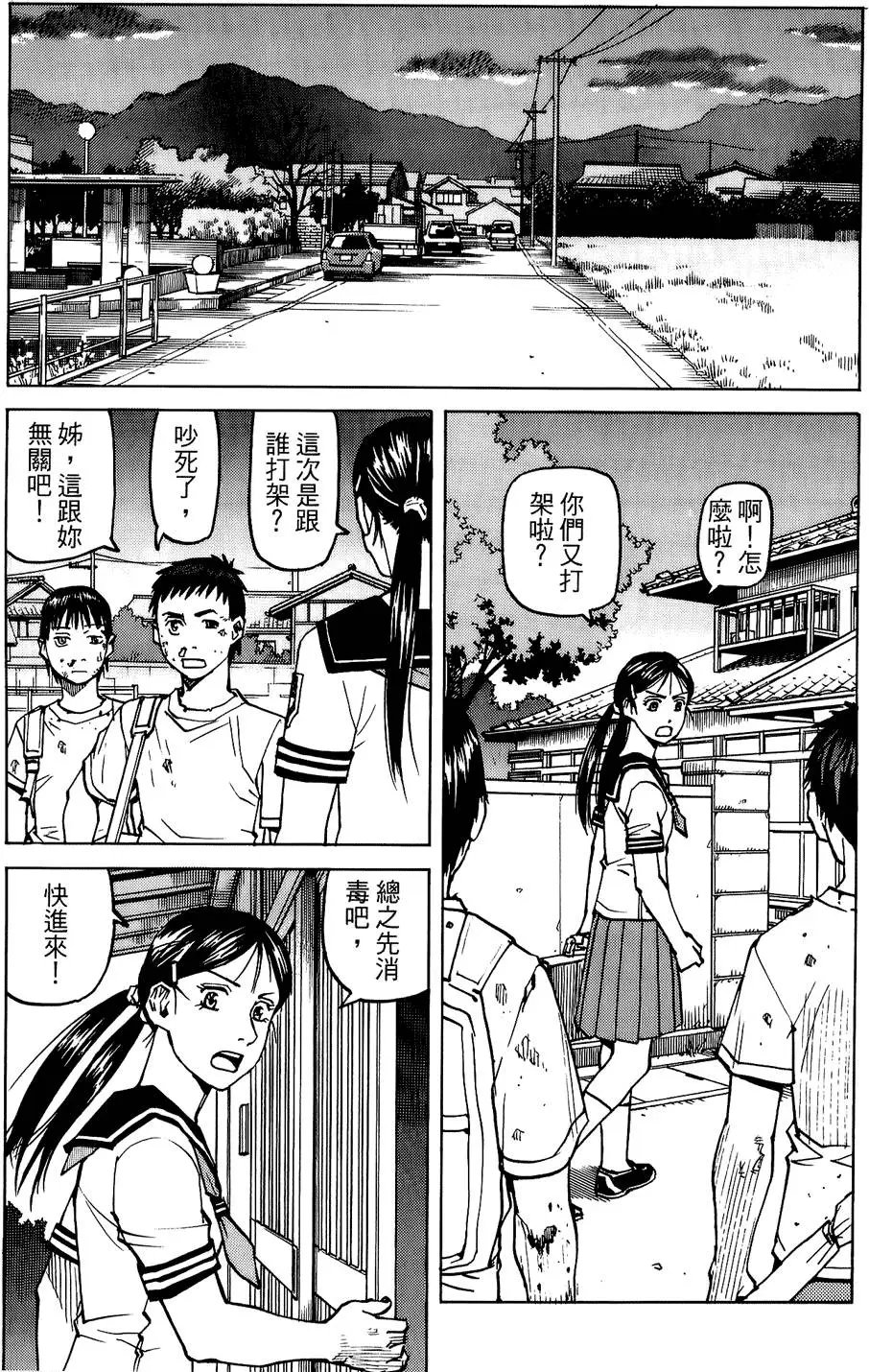 第04卷
