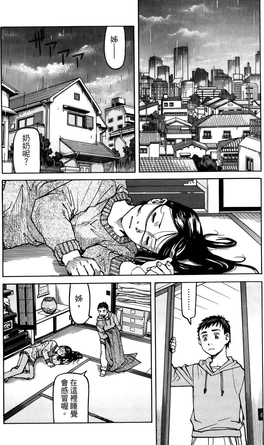 第04卷