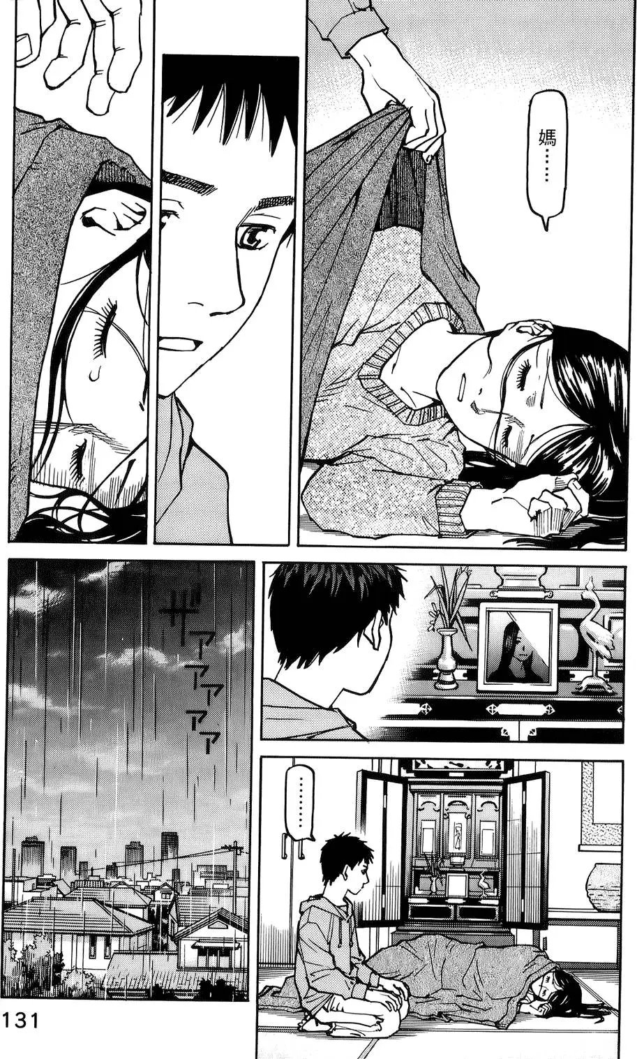 第04卷