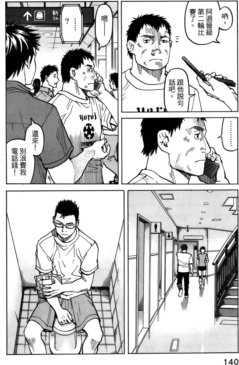 第04卷