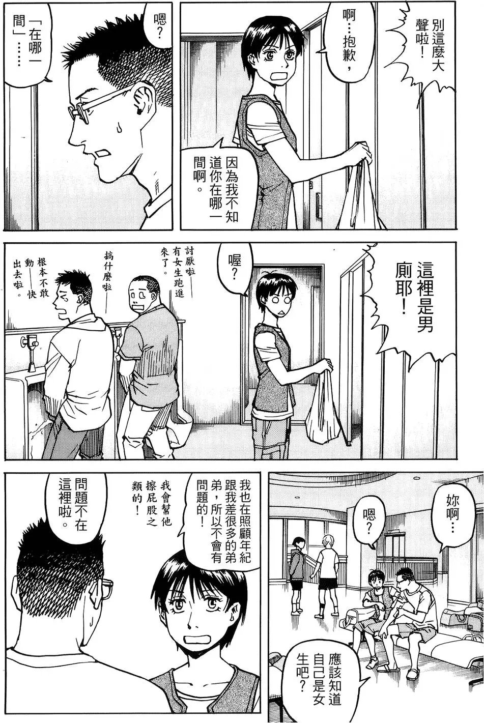 第04卷