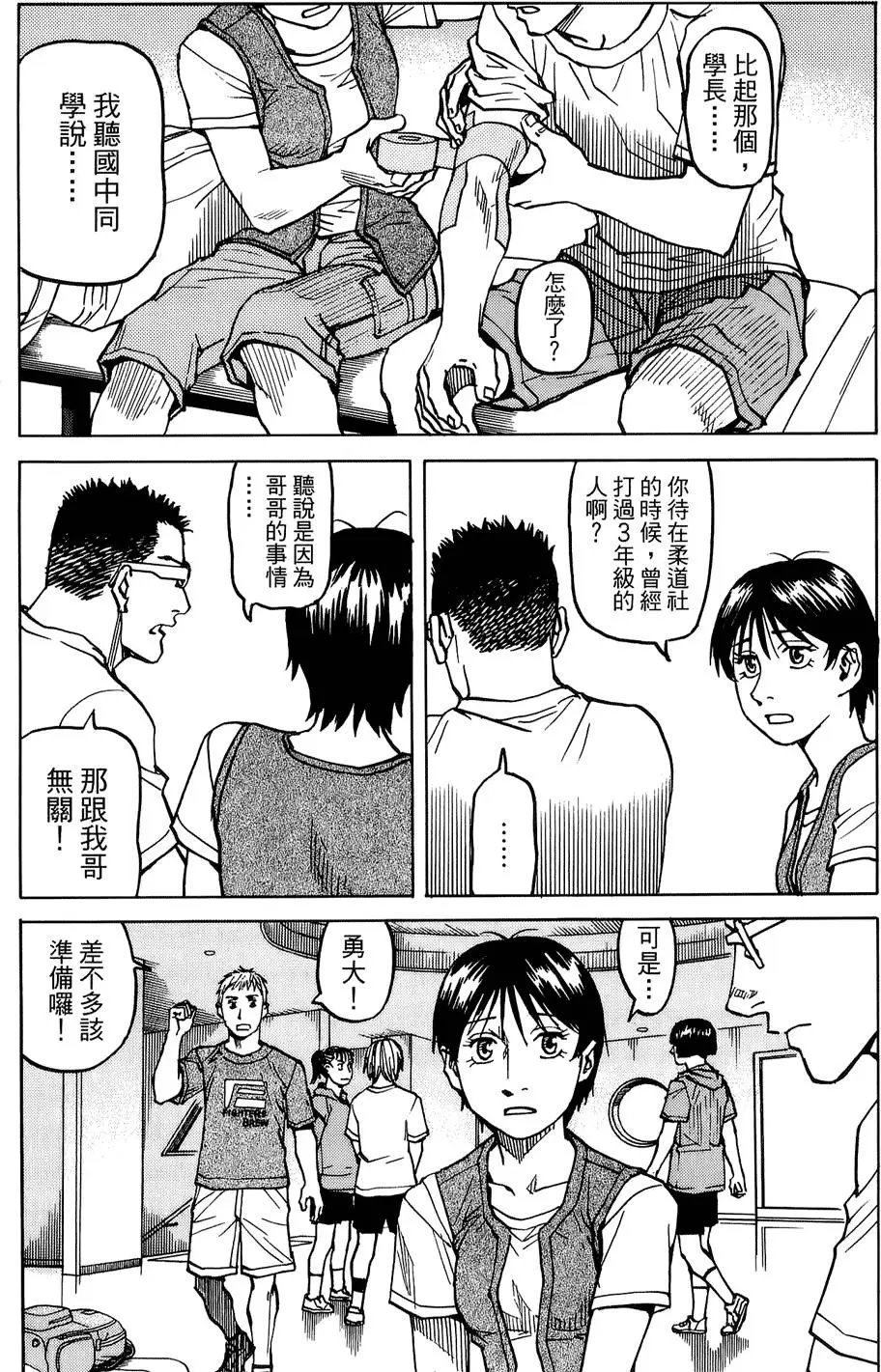 第04卷