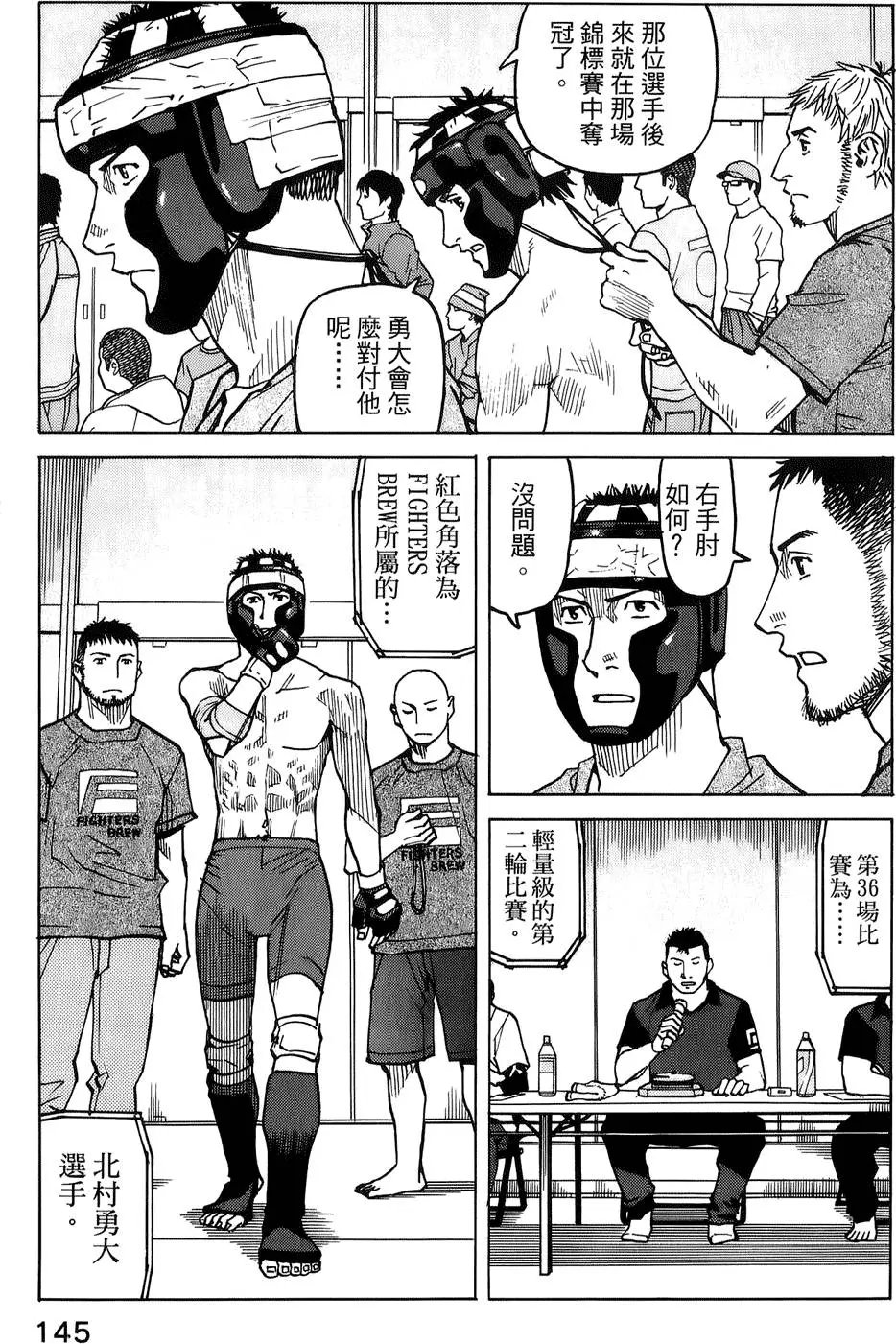 第04卷