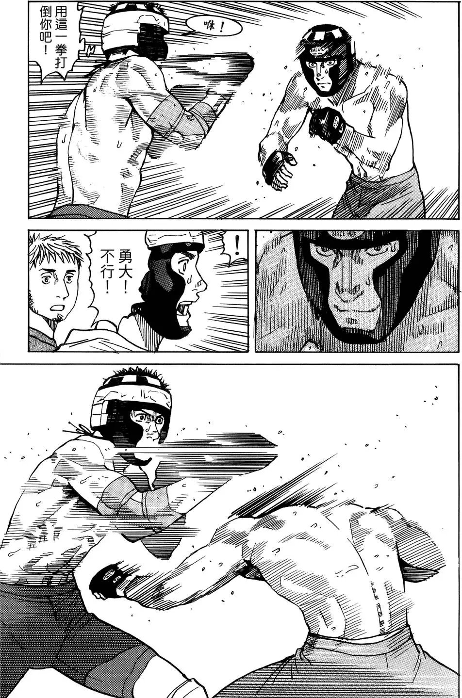 第04卷