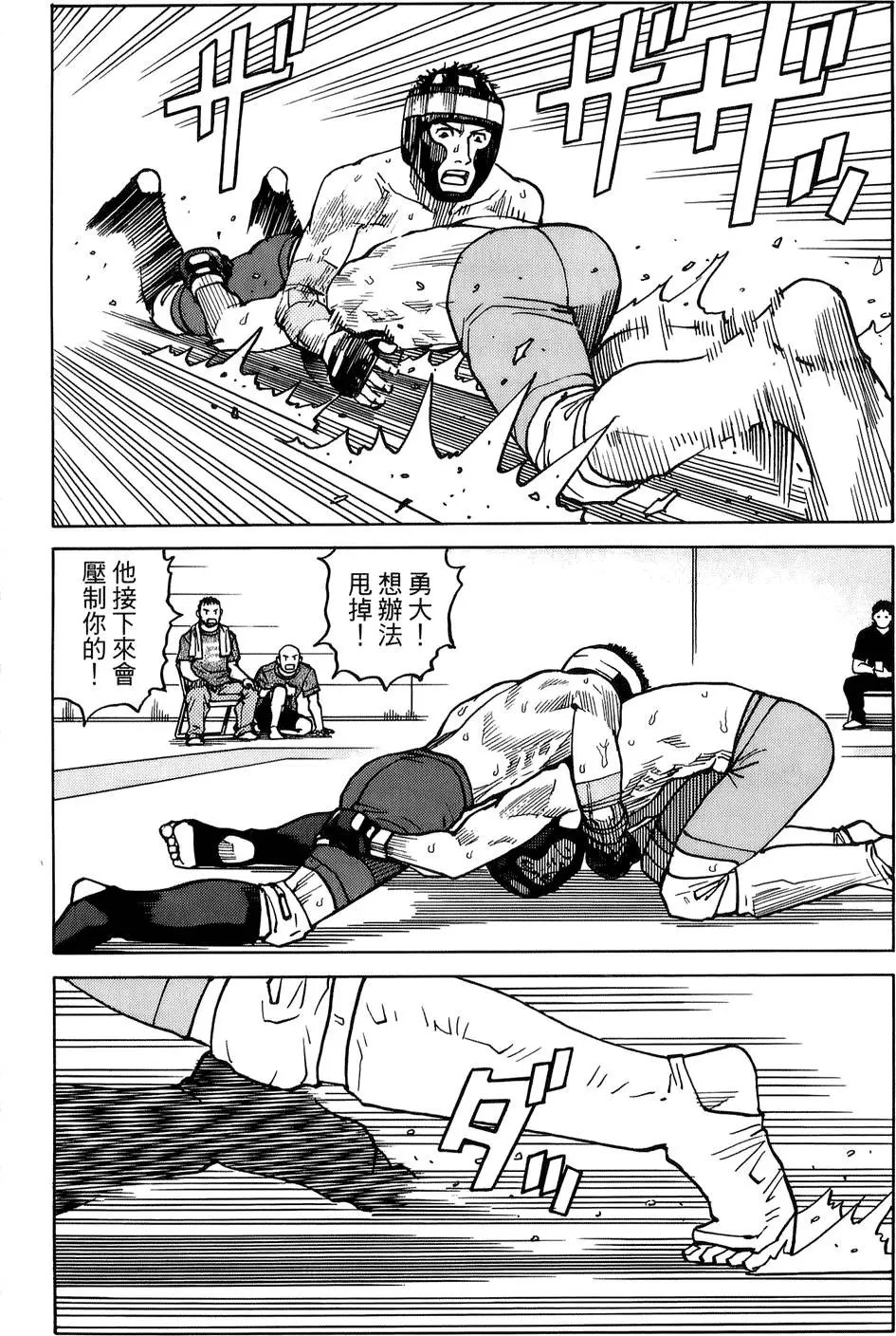 第04卷