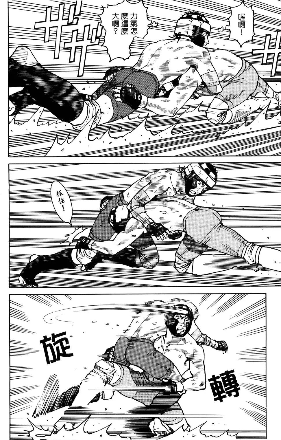 第04卷