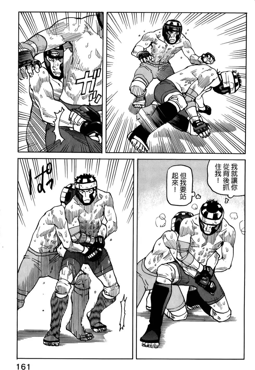第04卷