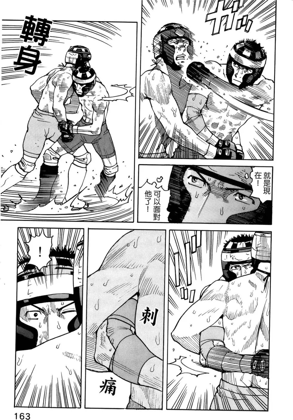 第04卷