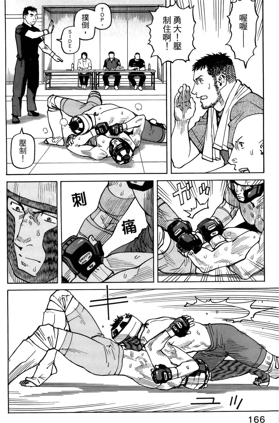 第04卷