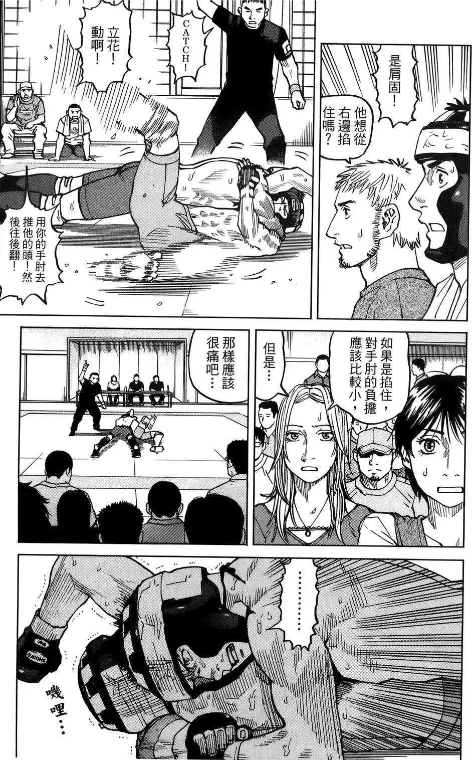 第04卷