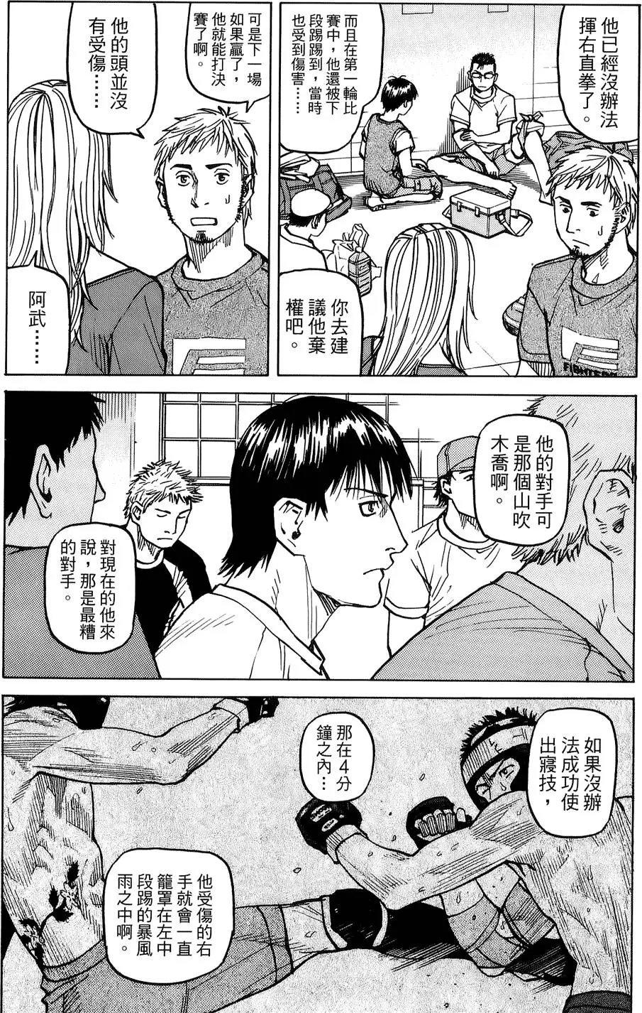 第04卷