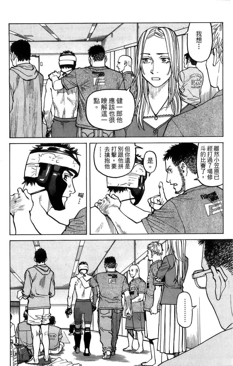 第04卷