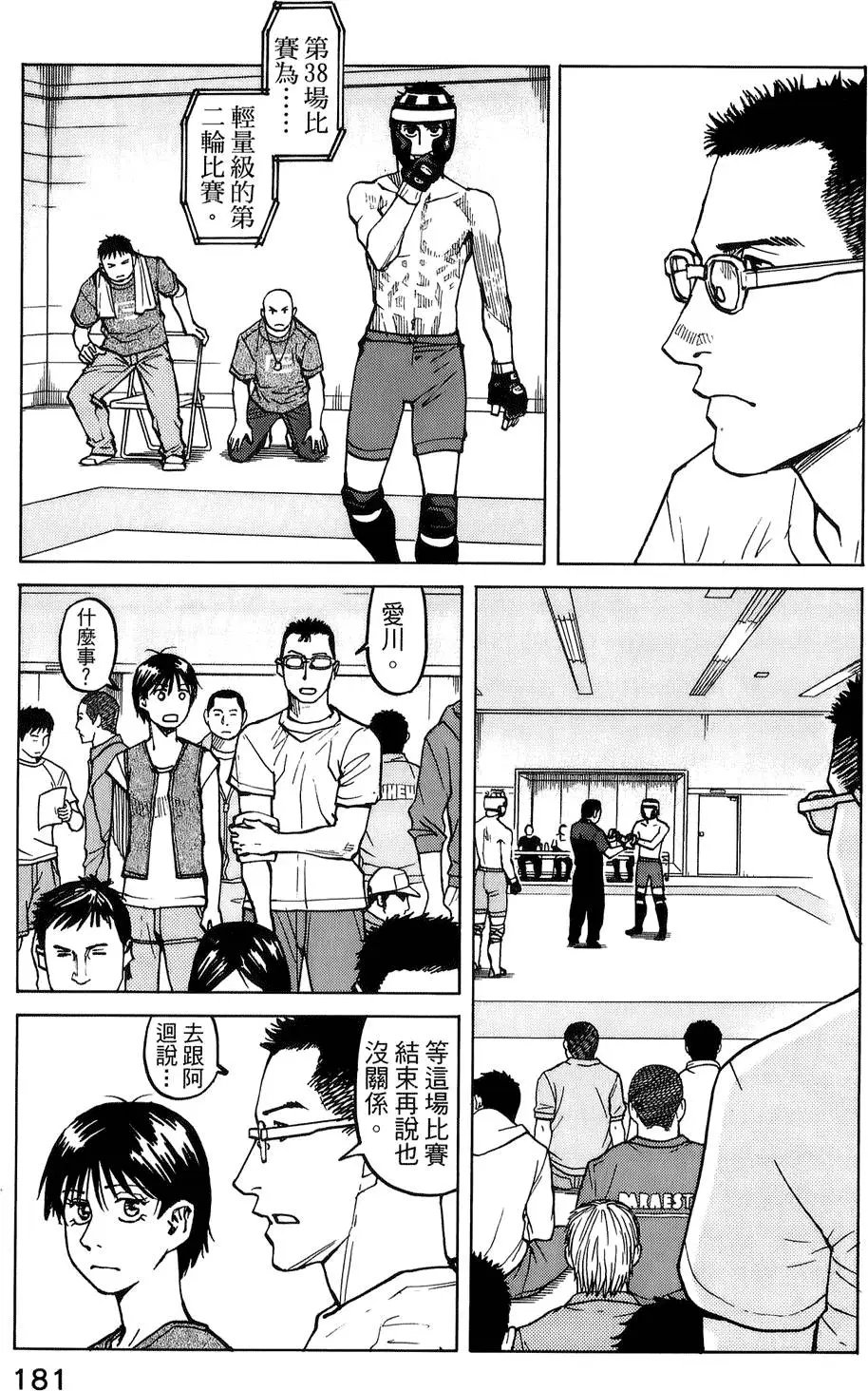 第04卷
