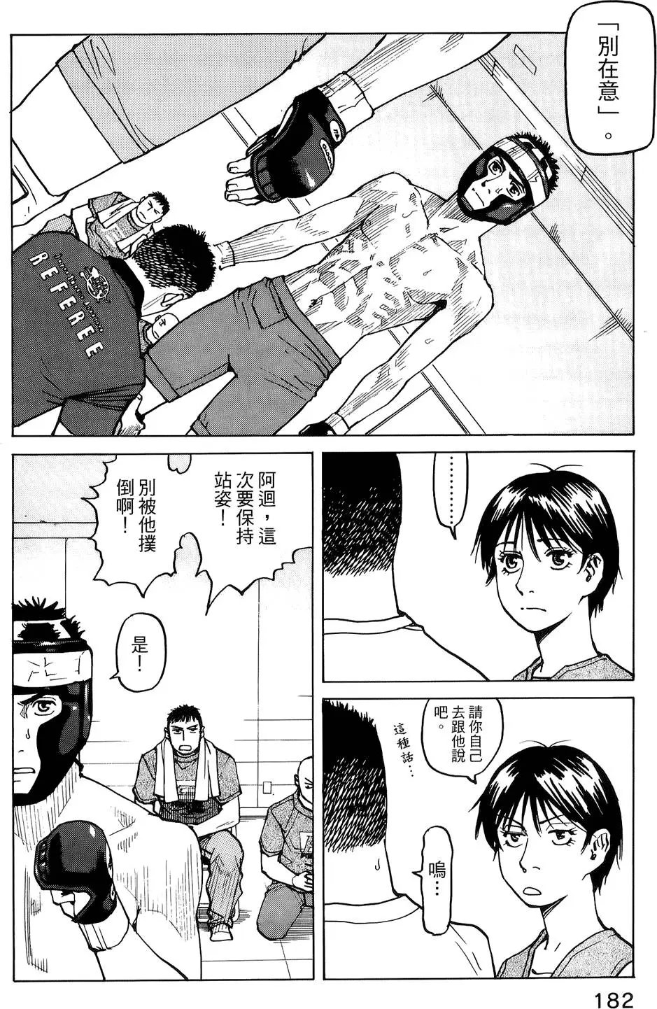 第04卷