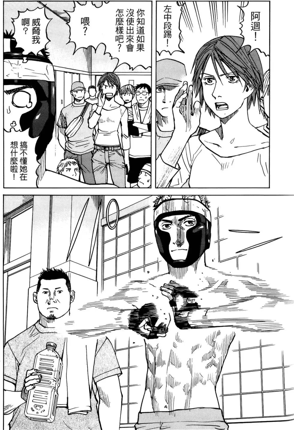 第04卷