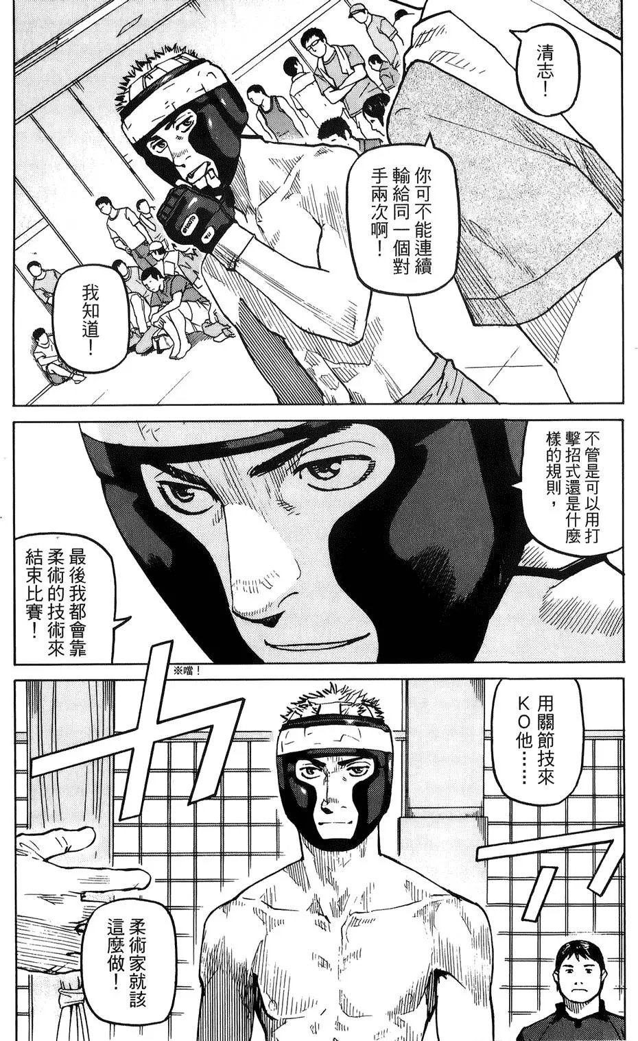 第04卷