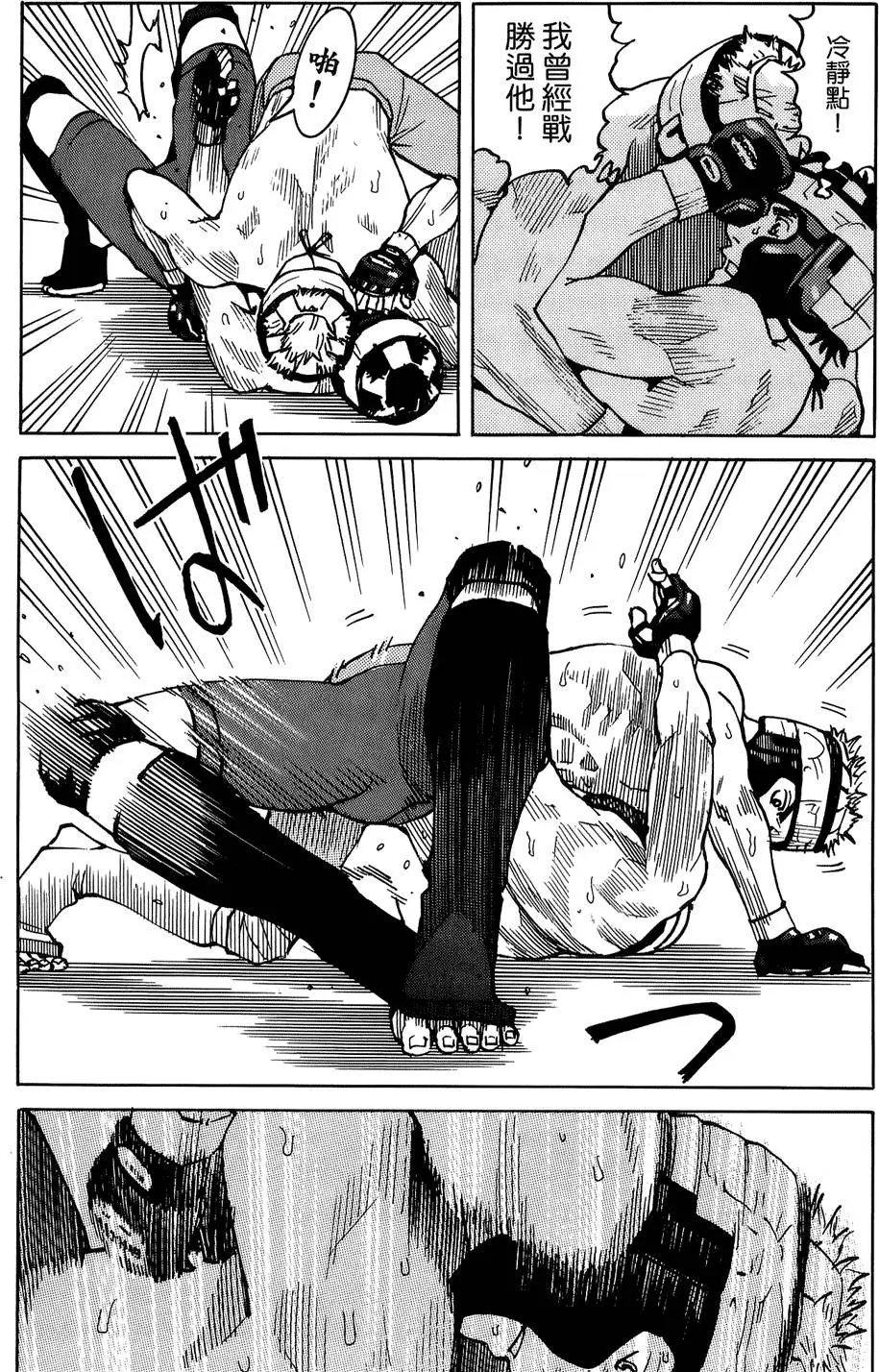 第04卷