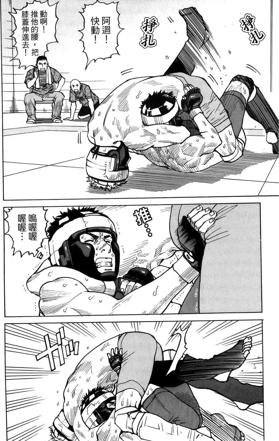 第04卷