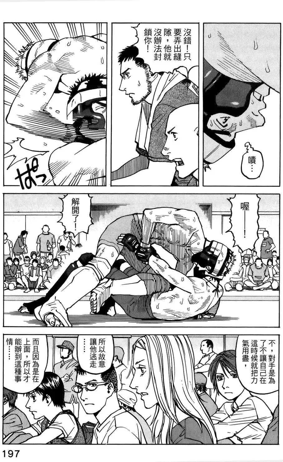 第04卷