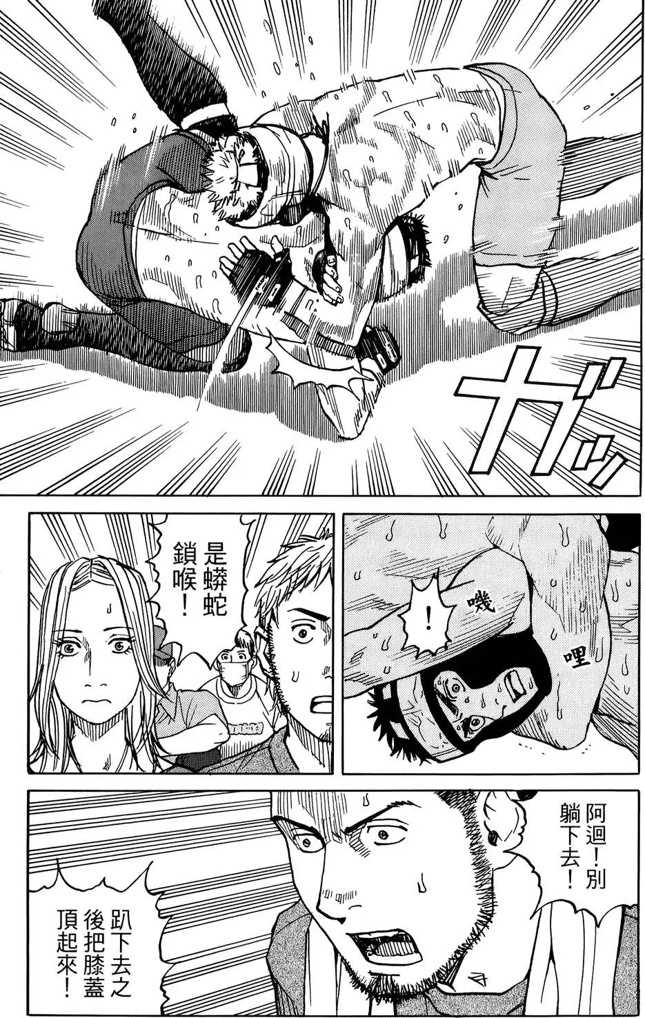 第04卷