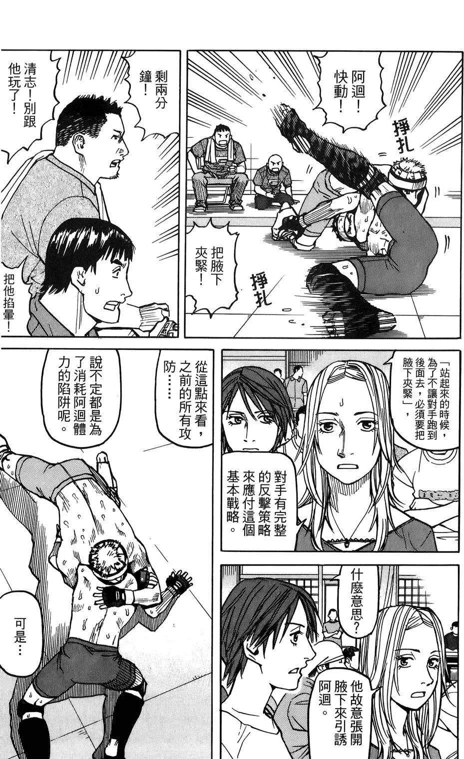 第04卷