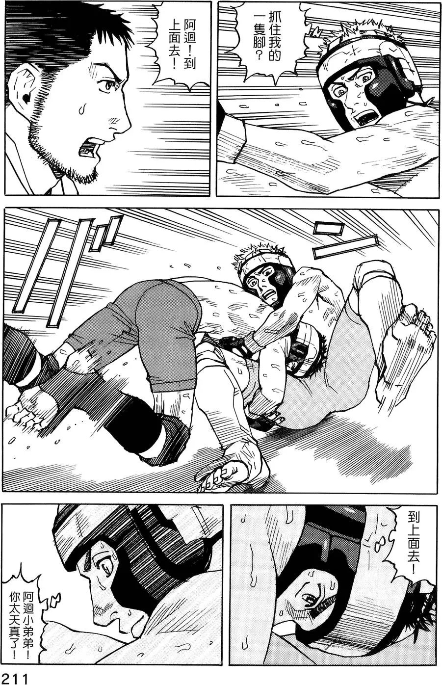 第04卷