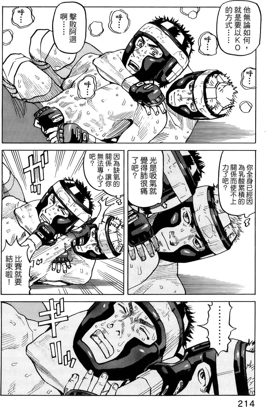 第04卷