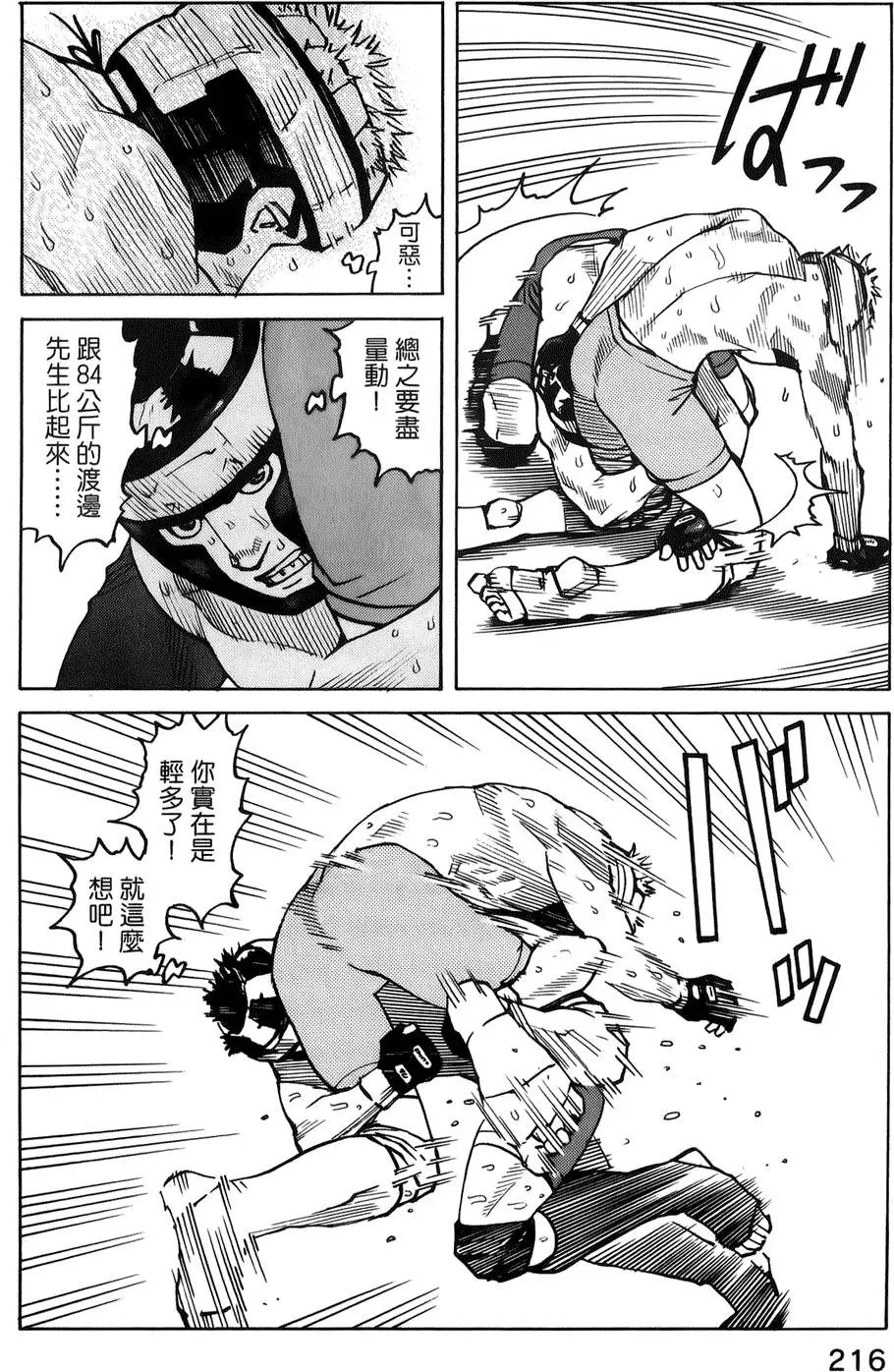 第04卷
