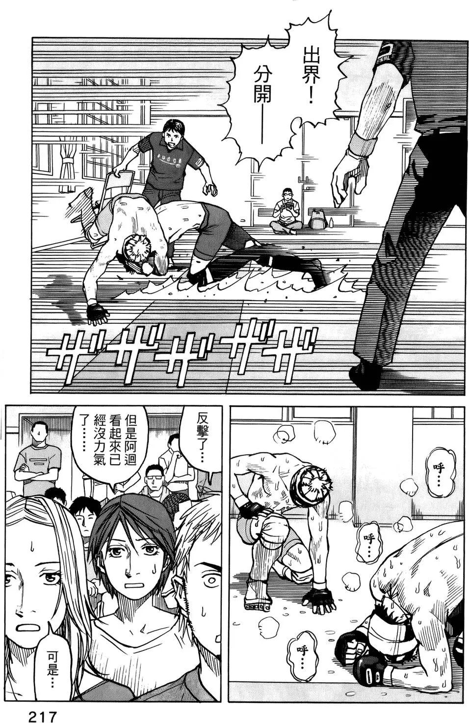 第04卷