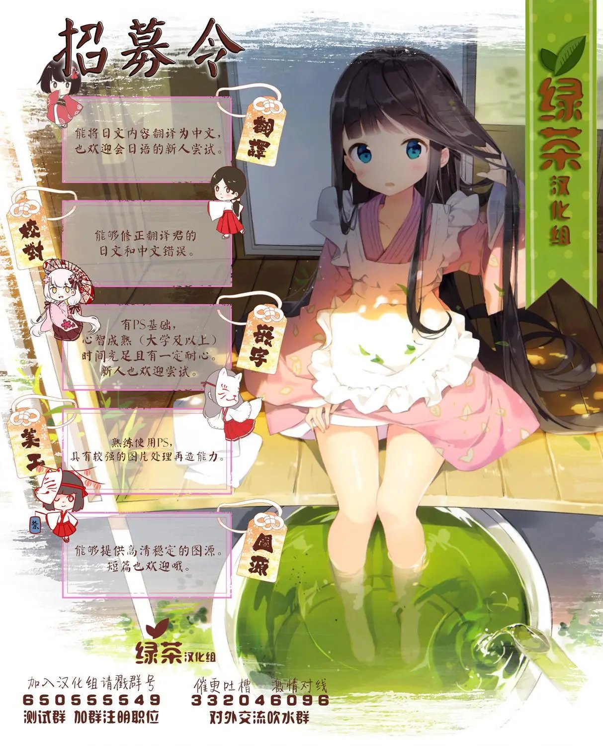 第03话