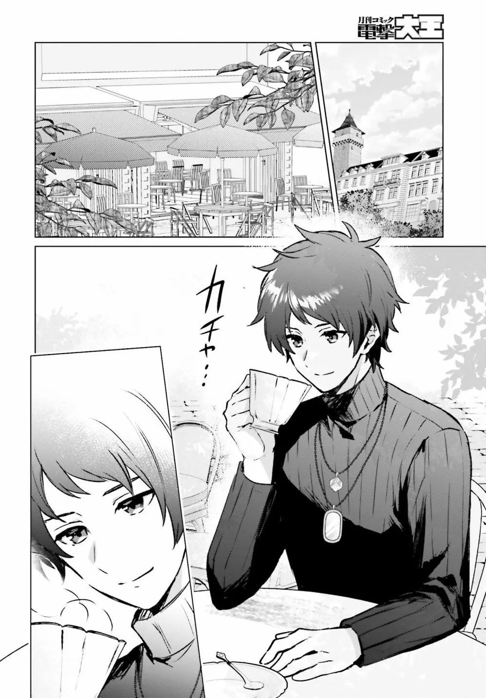 第06话