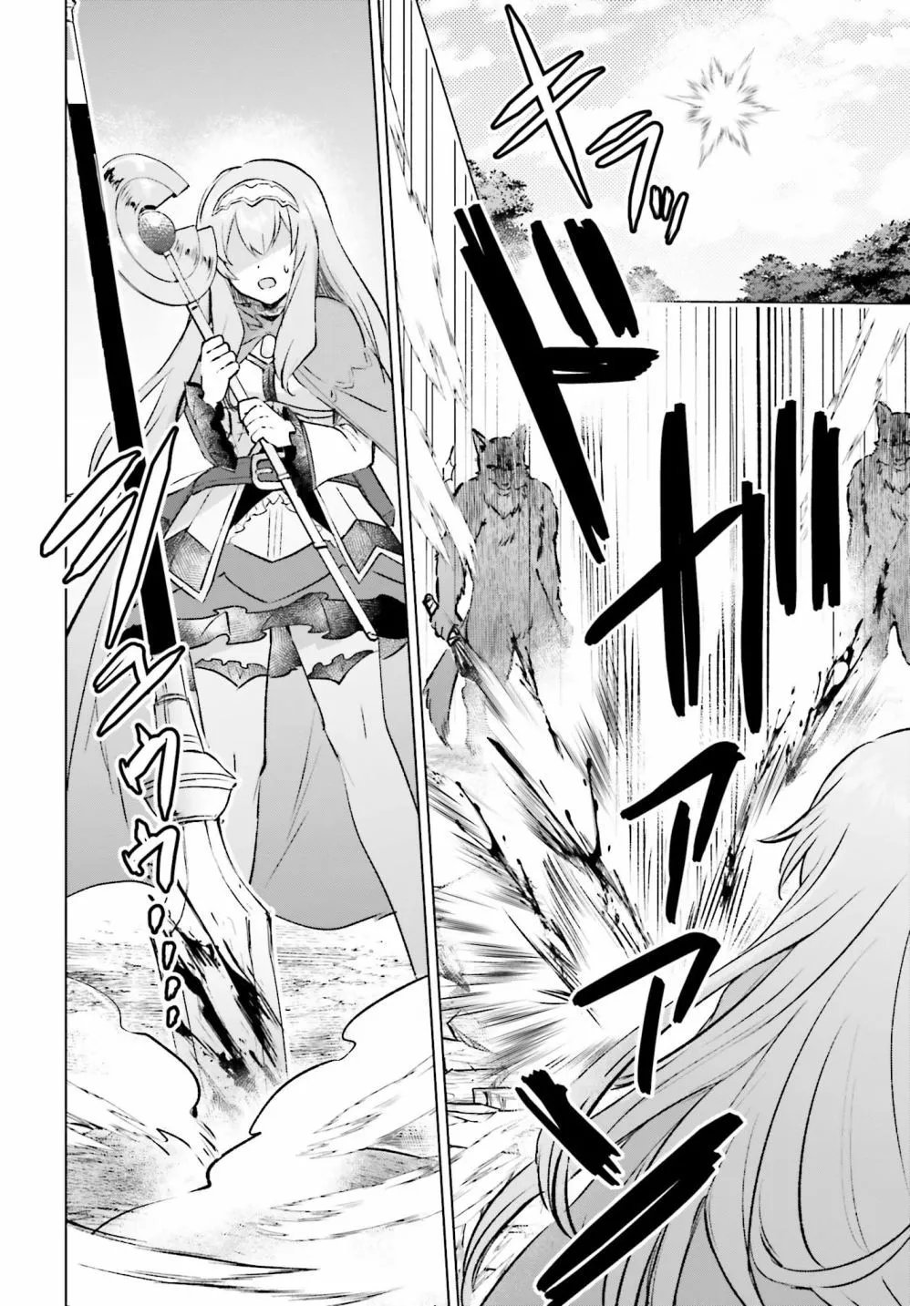 第08话