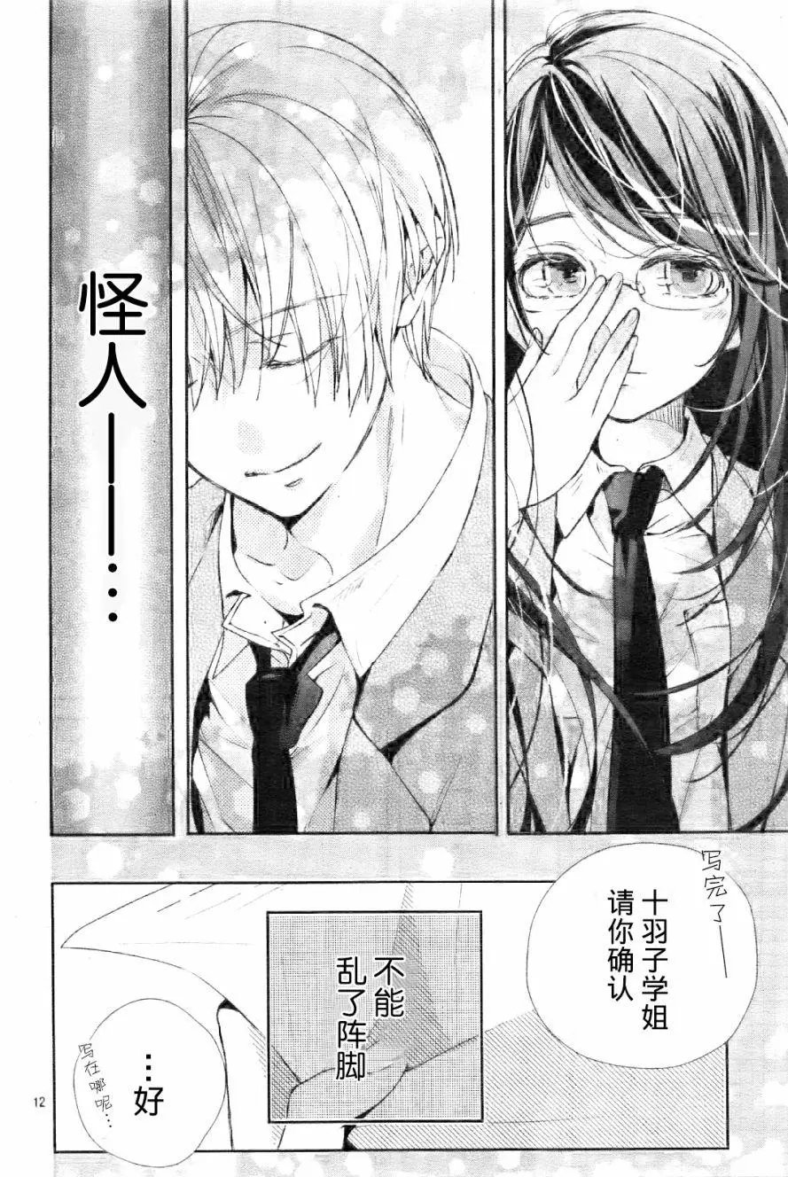 第01回