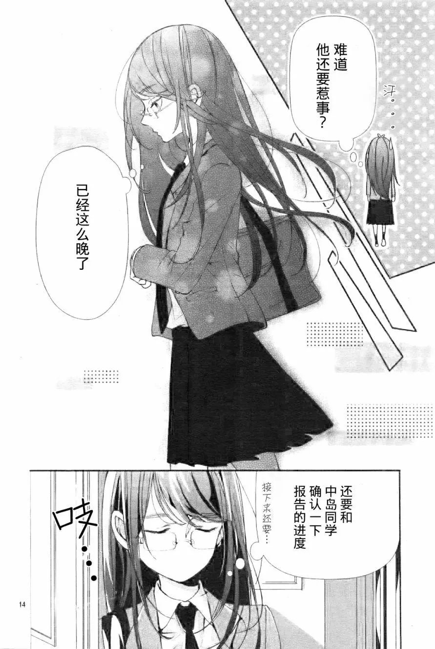第01回