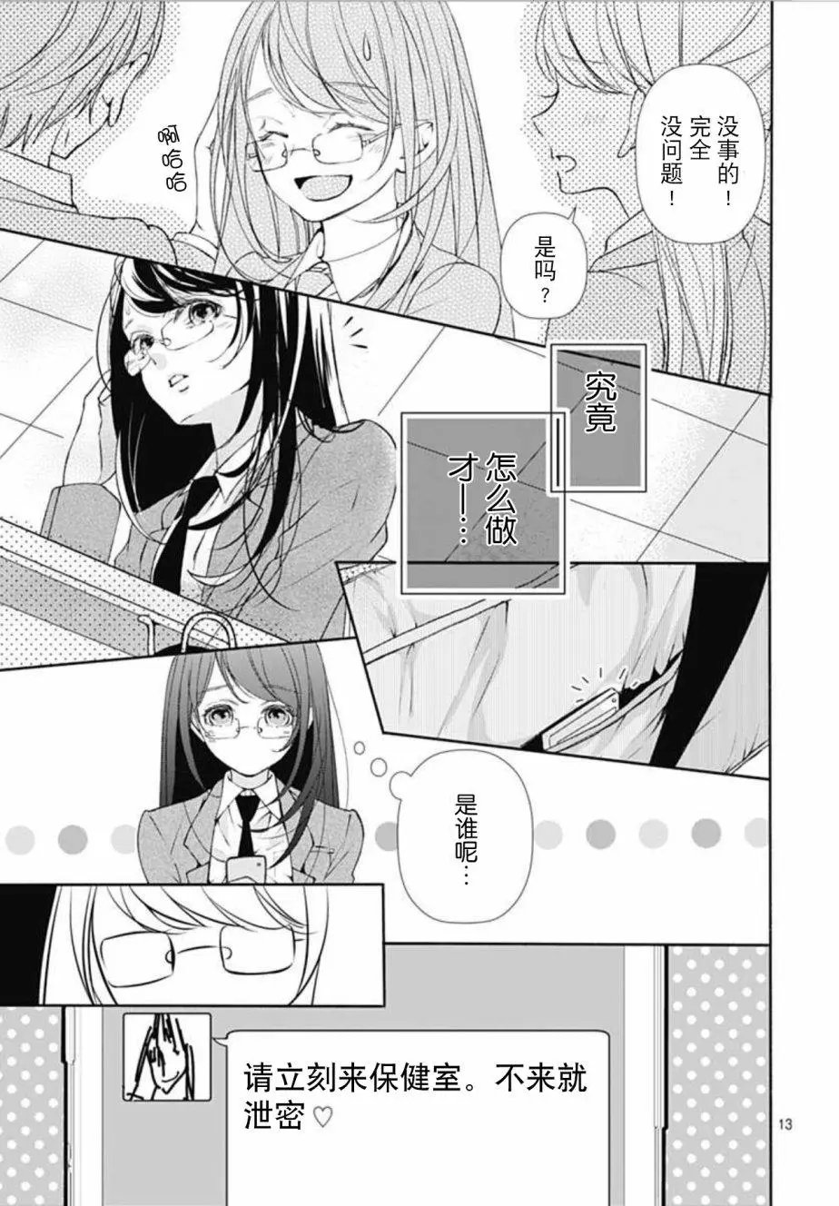 第02回