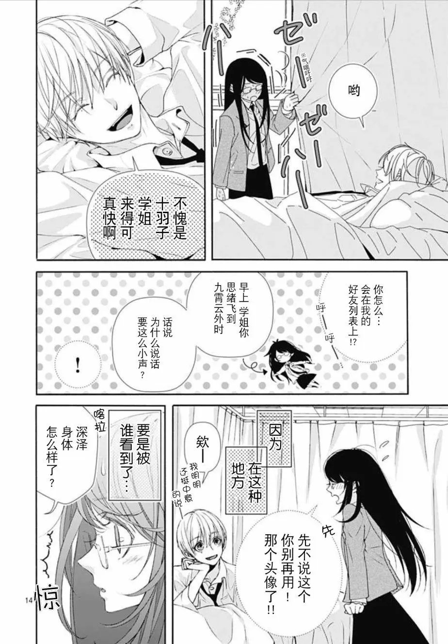 第02回
