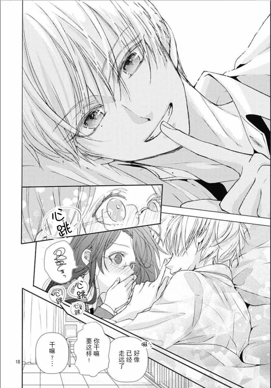 第02回