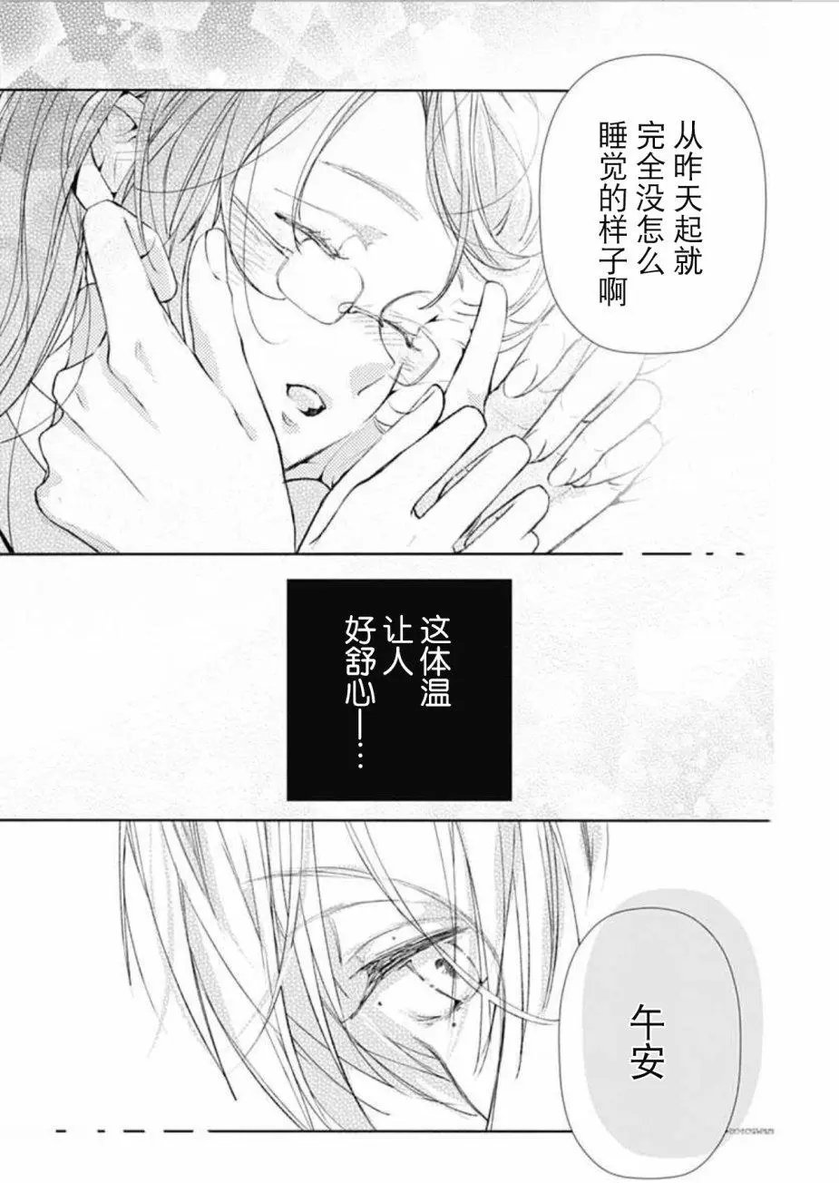 第02回