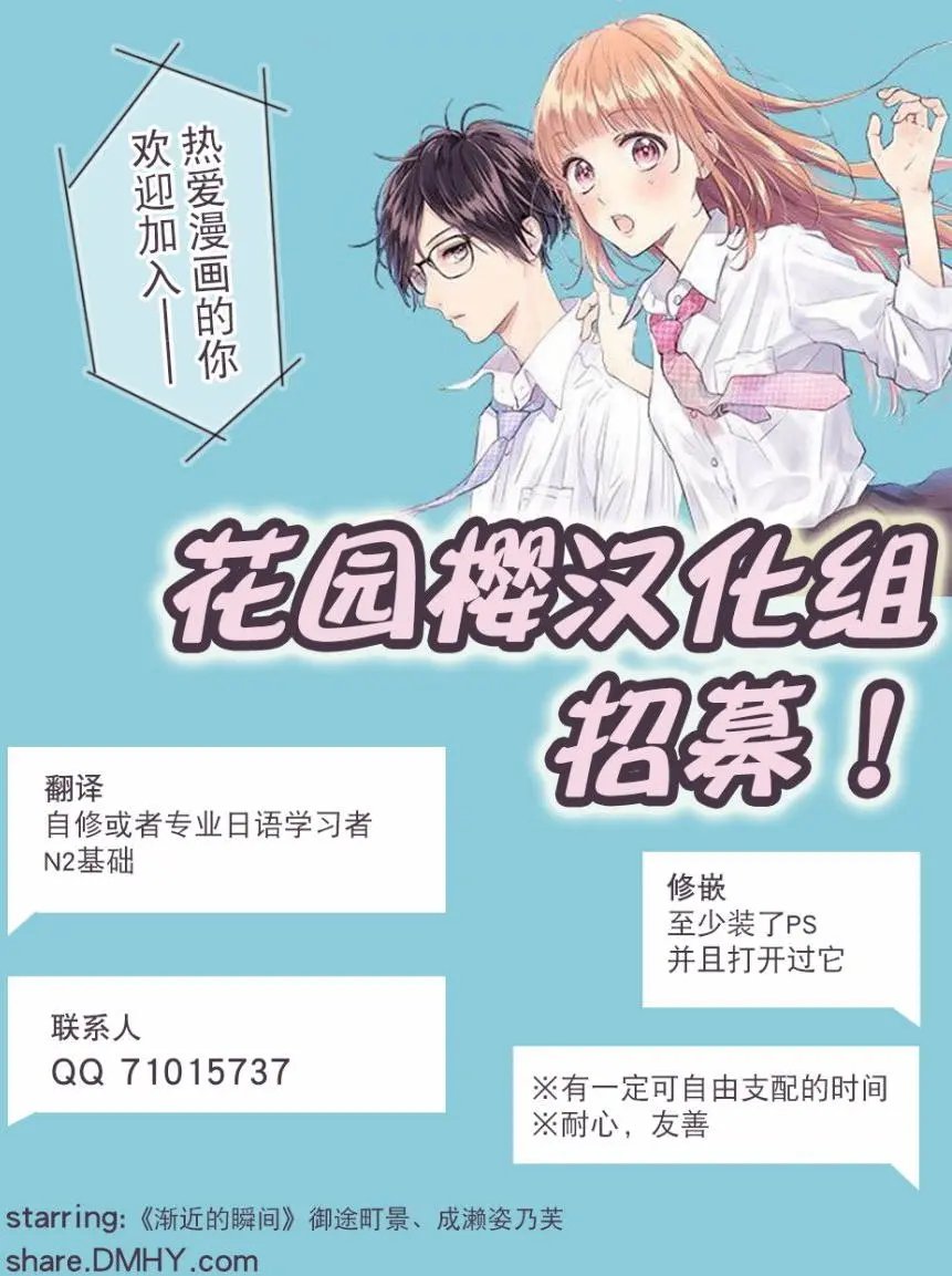 第03回