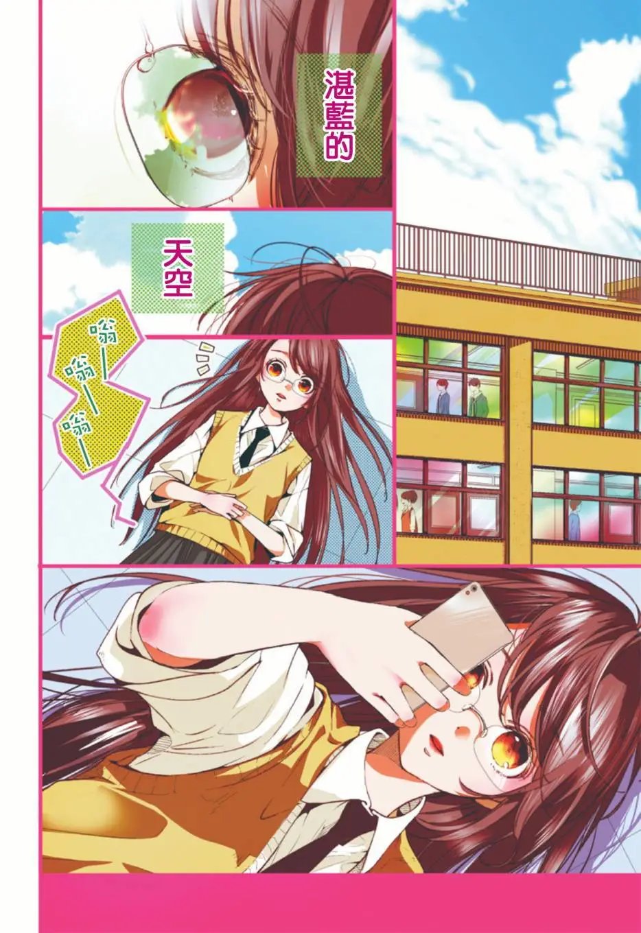 第04回