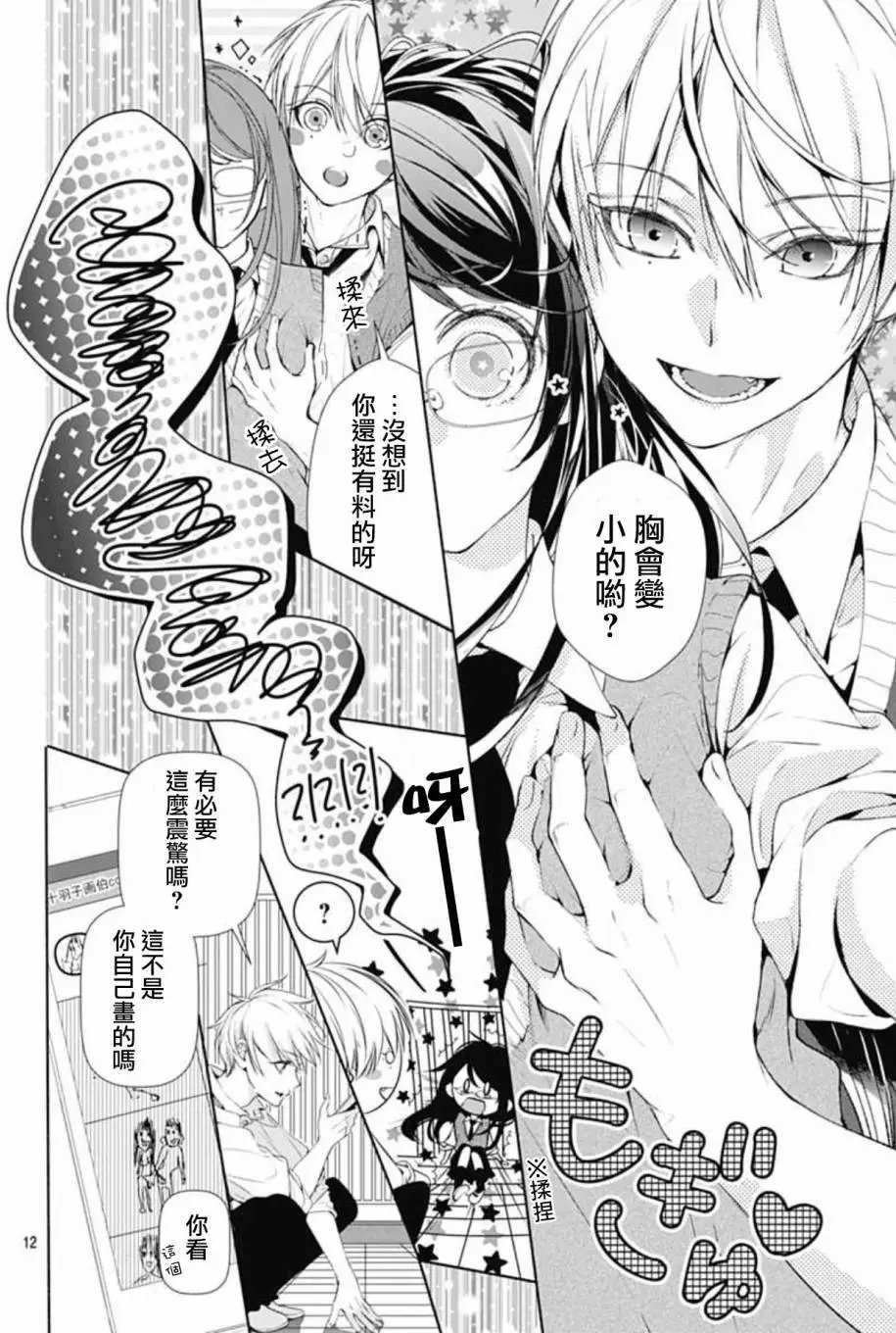第04回
