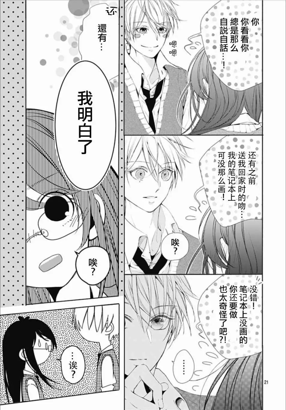 第04回