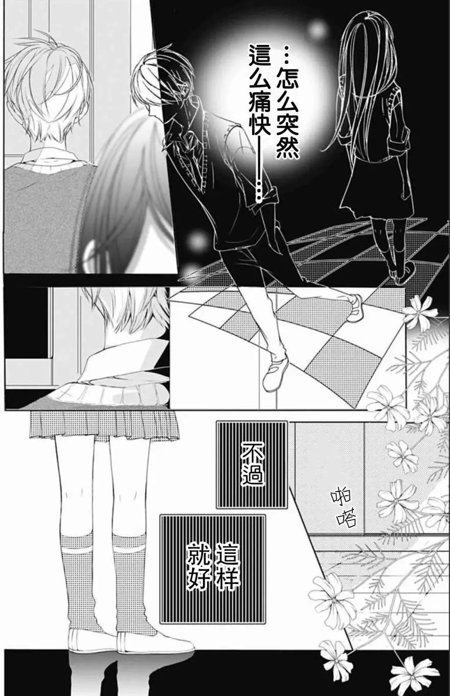 第04回