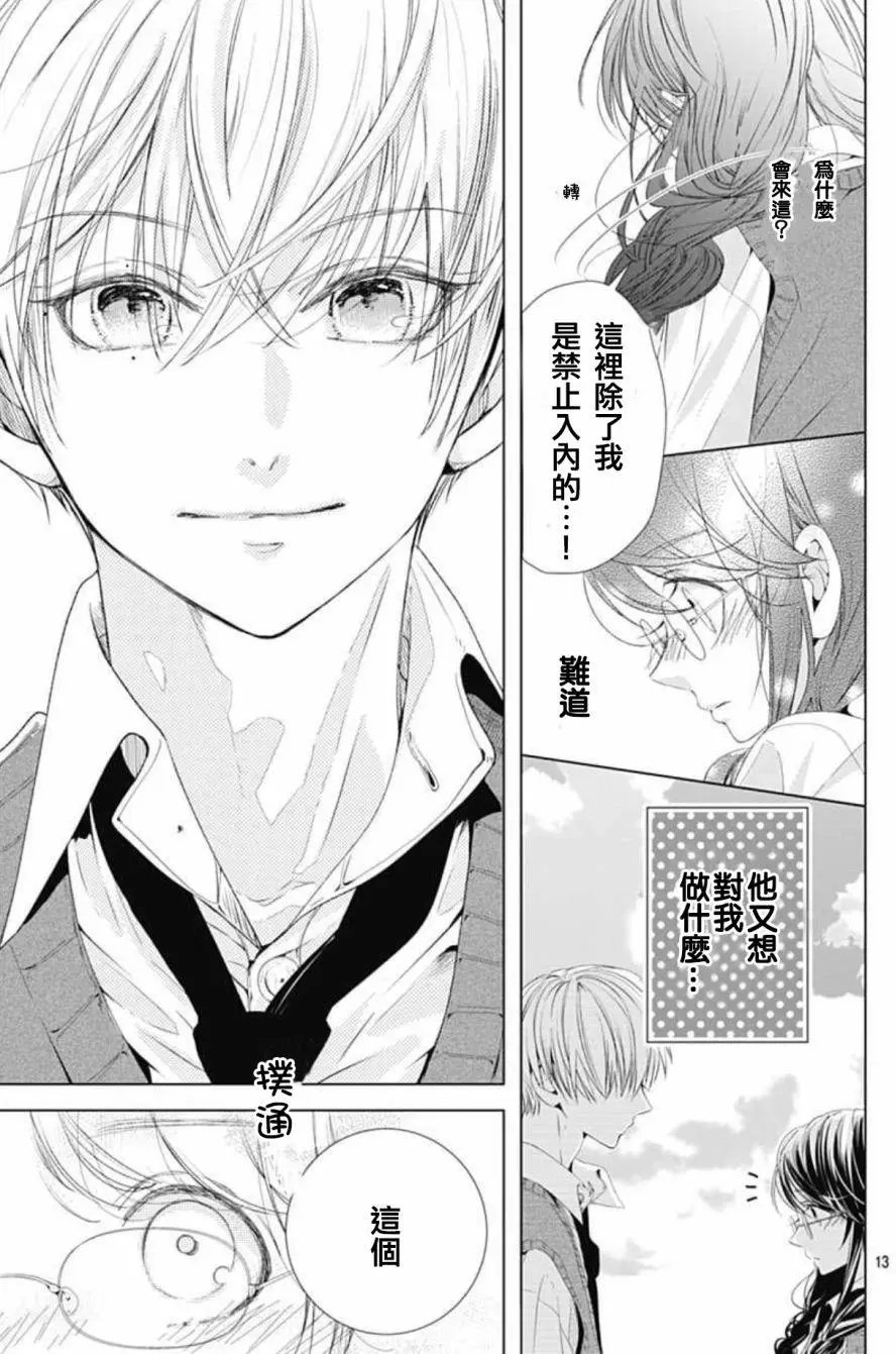 第05回