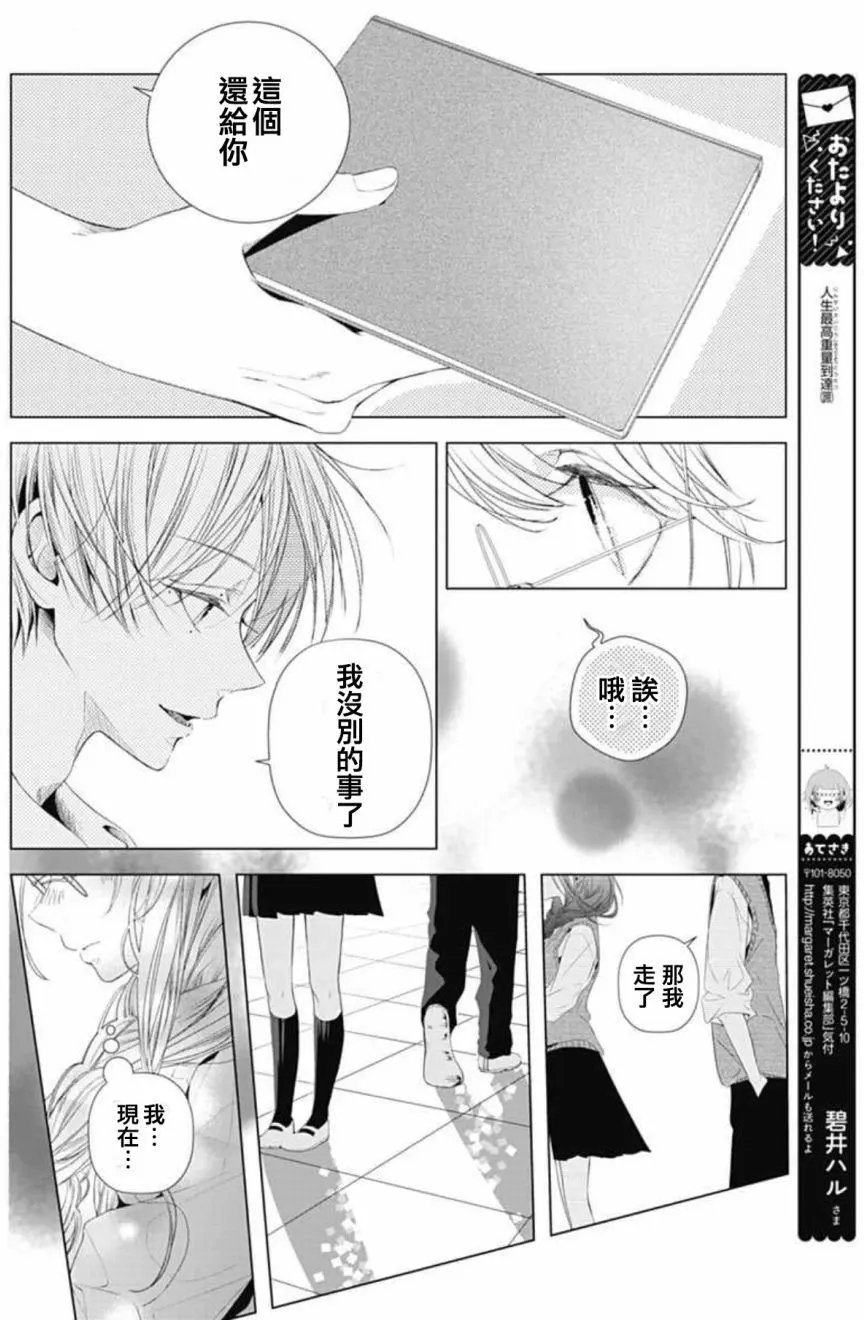 第05回